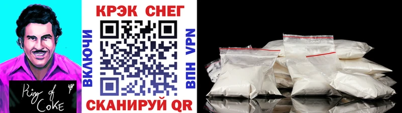 Где купить Елизаветинская Бошки Шишки  АМФЕТАМИН  ГАШИШ  Меф  A PVP 