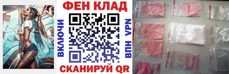 АМФ VHQ  Елизаветинская 