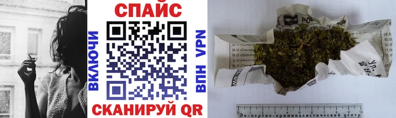 гидра зеркало  Елизаветинская  БУТИРАТ оксана 