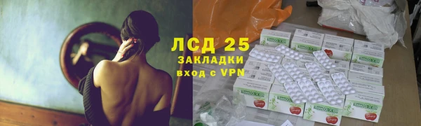 кокаин Горно-Алтайск