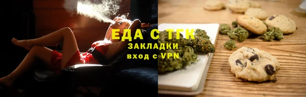 кокаин Горно-Алтайск