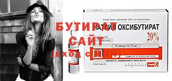 кокаин Горно-Алтайск