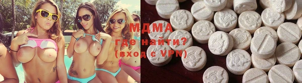 стаф Горняк
