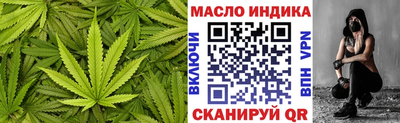 Дистиллят ТГК вейп  Елизаветинская 